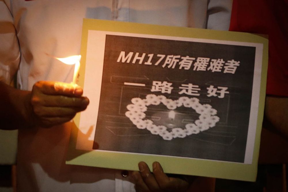 BAKSUZNI BROJ: Malezija erlajnz ukida broj leta MH17 kao što je ukinula MH370!