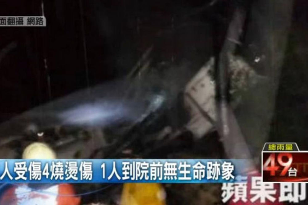 AVION PAO I EKSPLODIRAO: 51 osoba živa izgorela u udesu tajvanskog ATR-72!