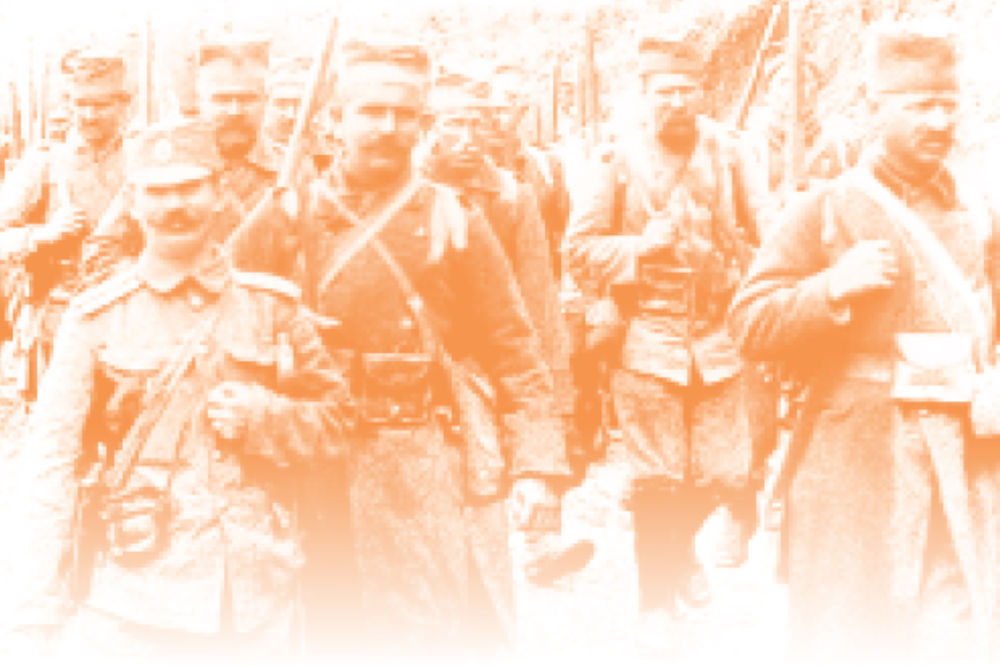 Godišnjica početka Prvog svetskog rata