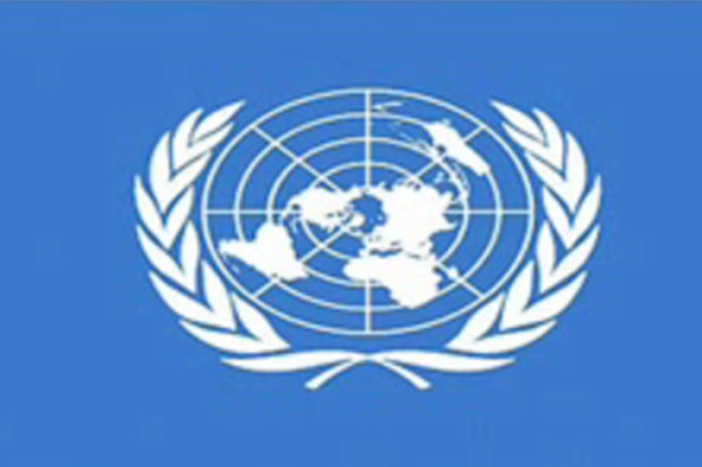 VELIKA GODIŠNJICA: Sedam decenija od nacrta Povelje UN