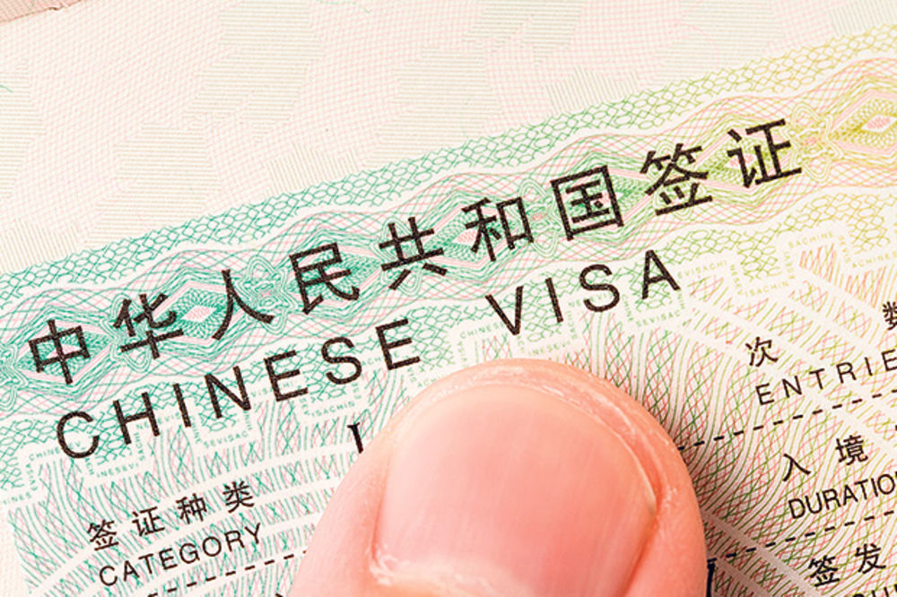 Vozač kantrimena imao kinesku vizu?