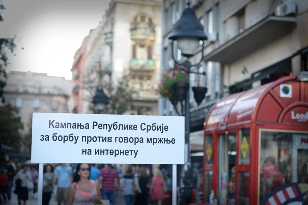 U POSETI CENTRALNOJ EVROPI: Regionalni BUS protiv govora mržnje krenuo iz Beograda