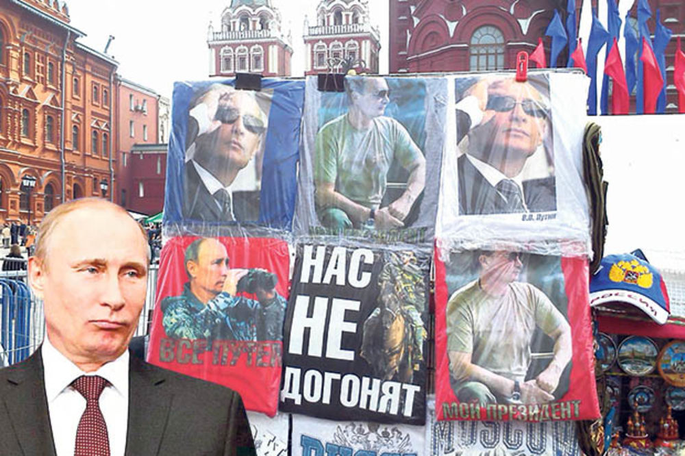 KURIR NA LICU MESTA-PUTINGRAD: Ruska prestonica u znaku Vladimira Putina!