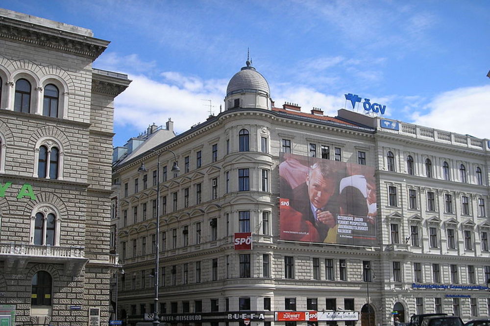 Opljačkano sedište socijaldemokratske stranke u centru Beča!