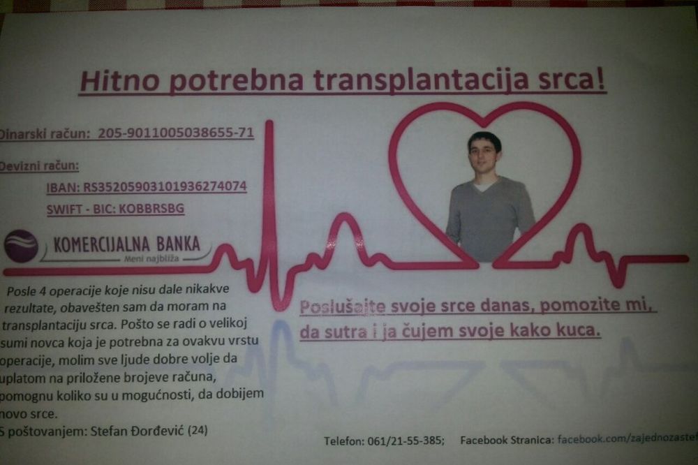 LEBANE: Stefanu Dorđeviću (24) potreban novac za transplantaciju srca