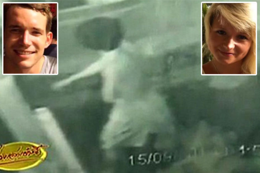 (VIDEO) DA LI JE OVO UBICA? Policija objavila snimak čoveka koji je pratio ubijene turiste!