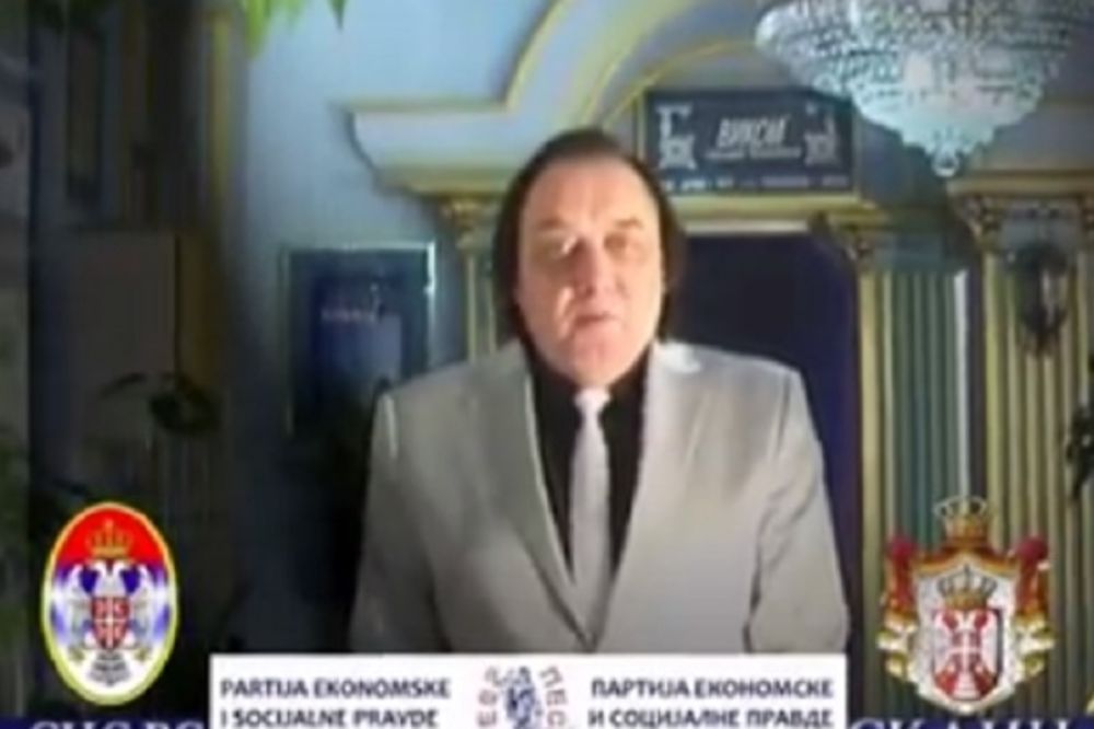 REPUBLIKO SRPSKA, JADNA LI TI MAJKA: Za Srbina rodila ga nana! (VIDEO)