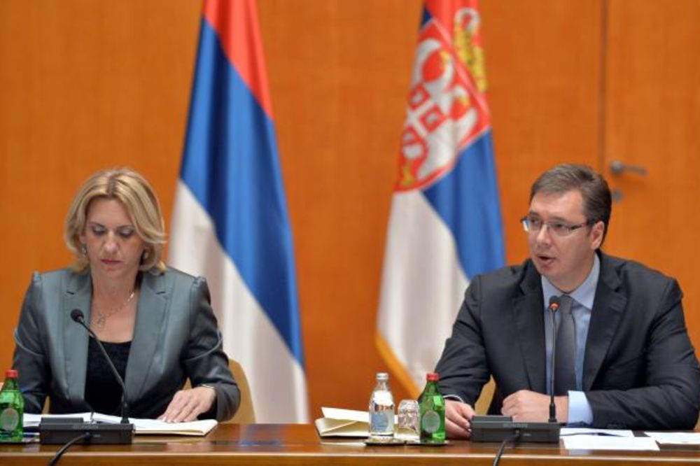 PALATA SRBIJA: Zajednička sednica vlada Srbije i RS
