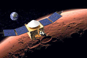 SVEMIR: Sonda Mejven stigla do orbite Marsa