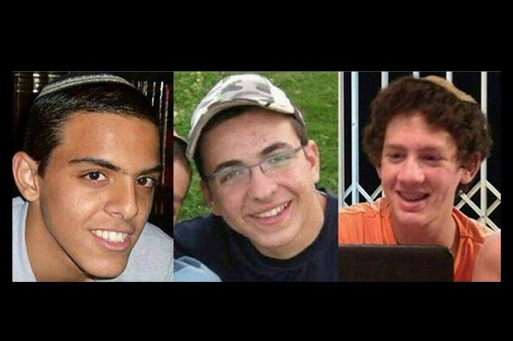 STIGLA IH KAZNA: Ubijeni otmičari izraelskih tinejdžera zbog kojihje izbio rat