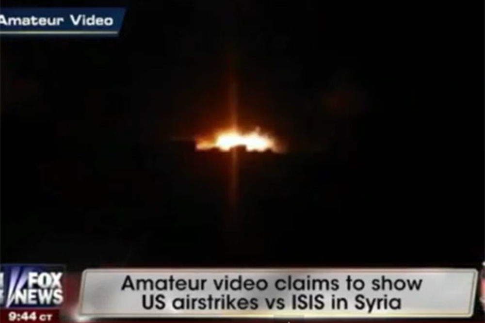 (VIDEO) DAMASK: Džon Keri pismom obavestio Siriju da će napasti džihadiste na njenoj teritoriji