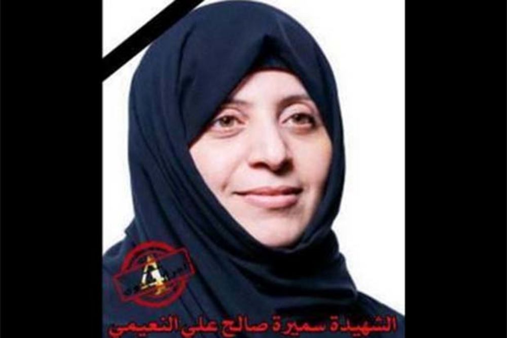 STRAVIČNO: ISIL pet dana mučio i javno pogubio ženu borca za ljudska prava