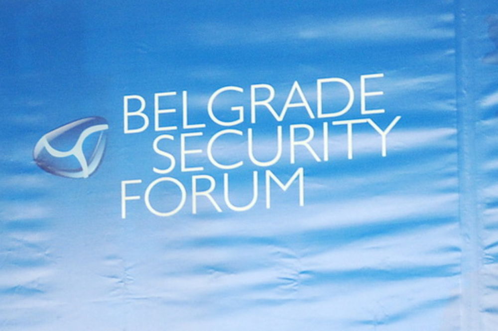 Vučić danas na Beogradskom bezbednosnom forumu