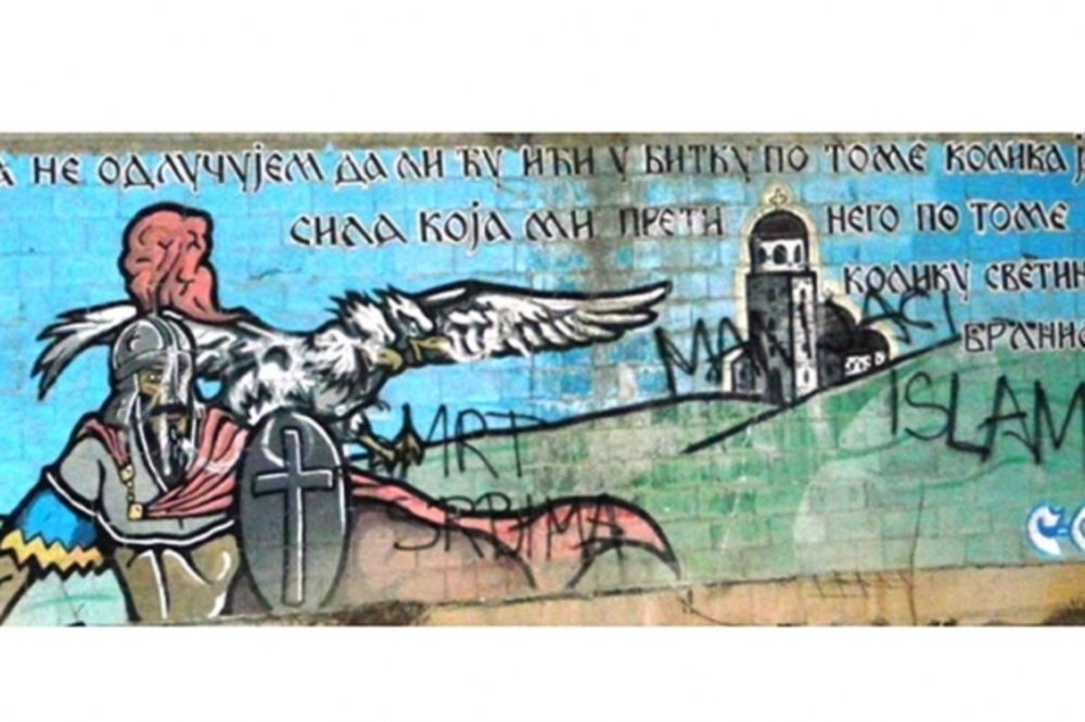 MRŽNJA BEZ KRAJA: Na stadionu u Istočnom Sarajevu grafiti Smrt Srbima i Svi ste vi Turci!
