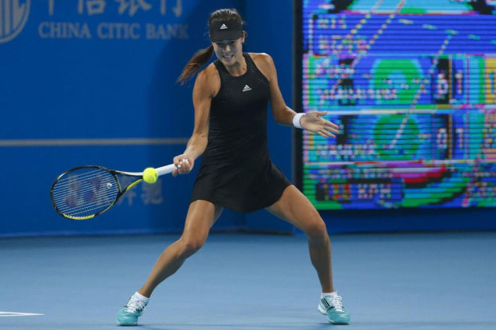 NIŠTA OD IZNENAĐENJA: Ivanovićeva startovala porazom na startu turnira u Singapuru