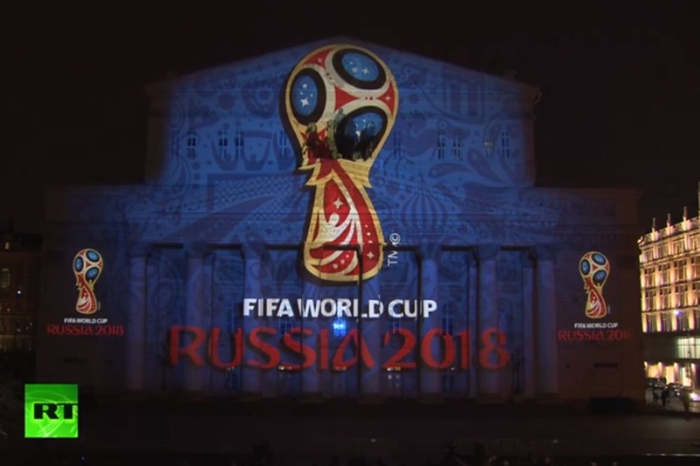 (FOTO) SPEKTAKULARNO: Rusi otkrili logo za fudbalsko Svetsko prvenstvo 2018.