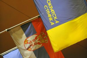 GORAN ĆIRIĆ DS: Dačić zloupotrebljava Srbe na Kosovu u političke svrhe
