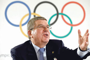 Bah: Doživotna zabrana za Ruse zbog dopinga