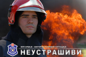 (DETALJI KONKURSA) SRBIJA TRAŽI 100 NEUSTRAŠIVIH: Objavljen konkurs za obuku budućih vatrogasaca!