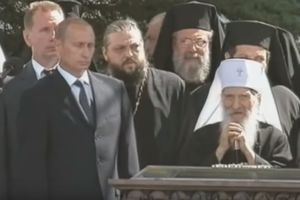 (VIDEO) POGLEDAJTE SUSRET KOJI SE PAMTI I DANAS: Patrijarh Pavle i Vladimir Putin se pre 15 godina sreli u Rusiji!