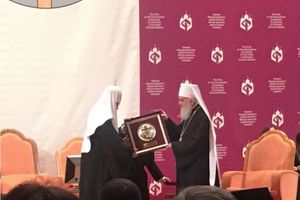 SVEČANA CEREMONIJA: Patrijarhu Irineju u Moskvi uručena nagrada