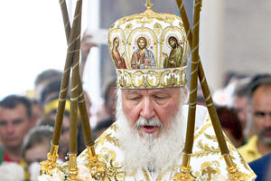UPOZORENJE IZ VRHA RUSKE PRAVOSLAVNE CRKVE: Biće KRVOPROLIĆA zbog kijevske crkve!