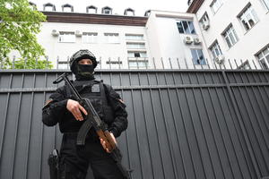 PANIKA U PODGORICI: Neko dojavio da je bomba podmetnuta u ambasadi Češke