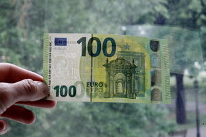 DINAR MIRAN: Evro danas 117,6 po srednjem kursu