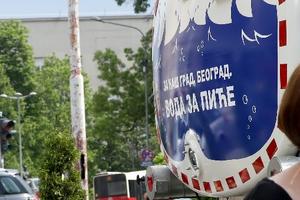 ZA OSVEŽENJE I RASHLAĐENJE: Cisterne sa pijaćom vodom na 10 lokacija u Beogradu