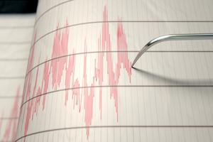 ZATRESAO SE JAPAN: Zemljotres jačine 4,5 stepeni pogodio Čibu! Nije izdato upozorenje za cunami