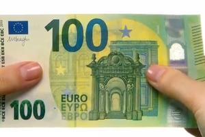 DINAR MIRUJE I PRETPOSLEDNJEG DANA STARE GODINE: Evro danas 117,56 po srednjem kursu