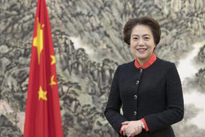 MLADI, PRIJAVITE SE! Ambasadorka Kine Čen Bo poziva na takmičenje u inovacijama i preduzetništvu