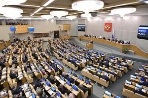 ODLUČENO! Državna Duma ratifikovala sporazume o prijemu 4 ukrajinske oblasti u sastav Rusije