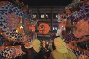 Različite aktivnosti za proslavu Festivala lampiona u Kini! VIDEO