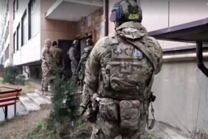 TERORISTI IZ DAGESTANA FINANSIRALI MASAKR U MOSKVI! FSB otkrio NEPOZNATE detalje, OVAKO SU UHAPŠENI kriminalci (VIDEO)
