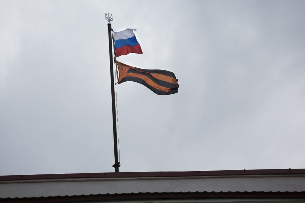 Zastava Donjecke Narodne Republik Foto AP