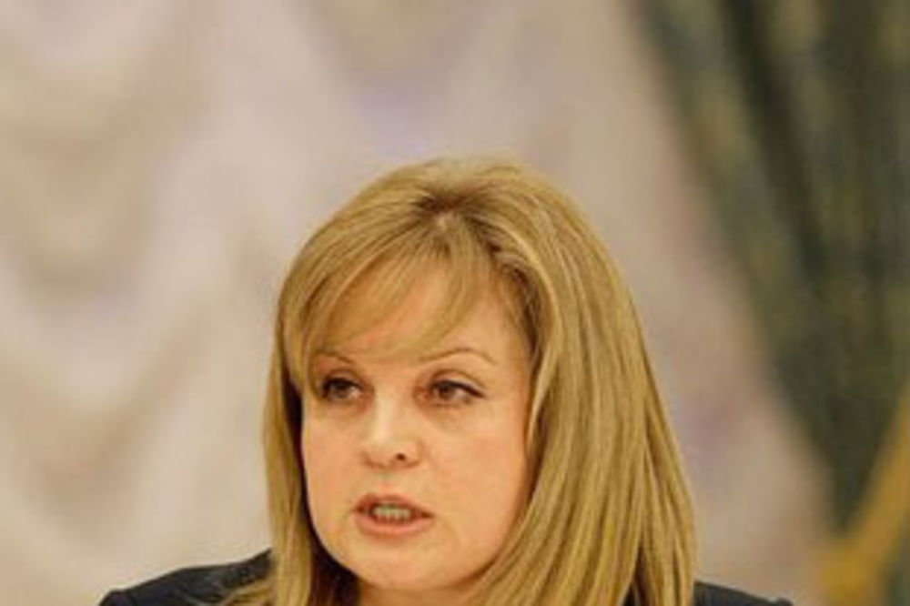 Ela Pamfilova Foto Wikipedia