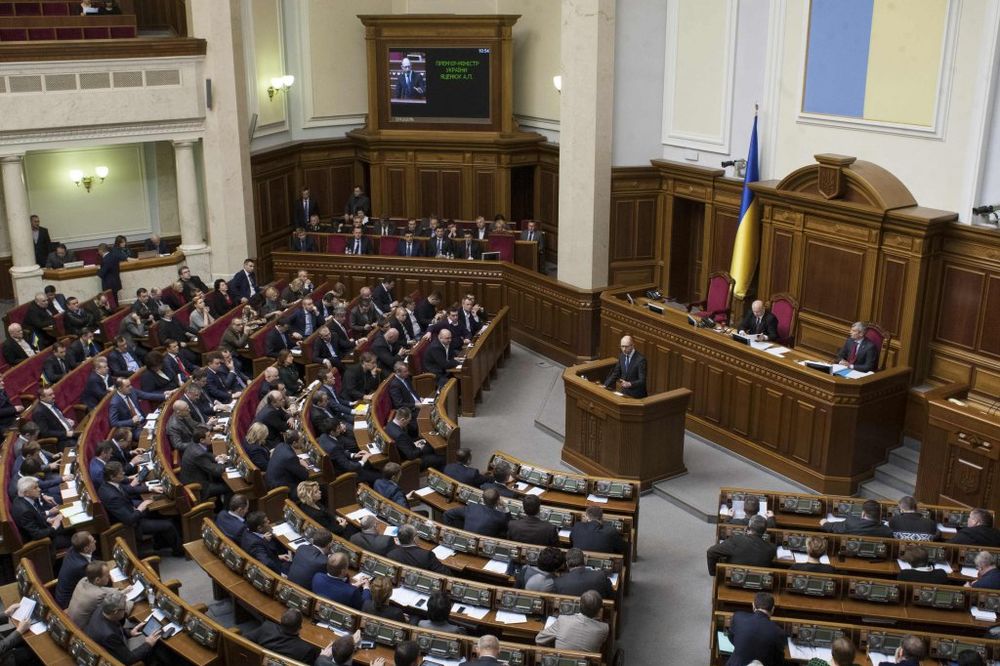 Ukrajinski parlament, Foto Reuters